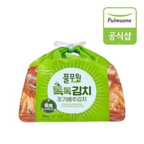 톡톡김치 포기배추김치 10kg_P331444185
