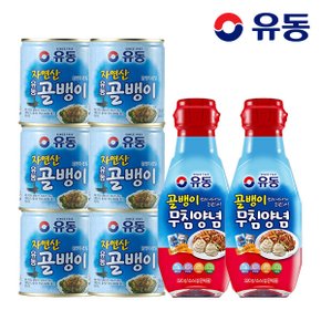 (G)[유동] 자연산골뱅이 230g x6개 +무침양념 320g x2개