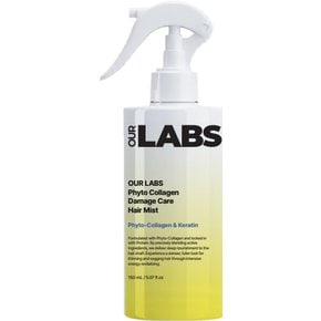 아우어랩스 데미지케어 헤어미스트 150ml