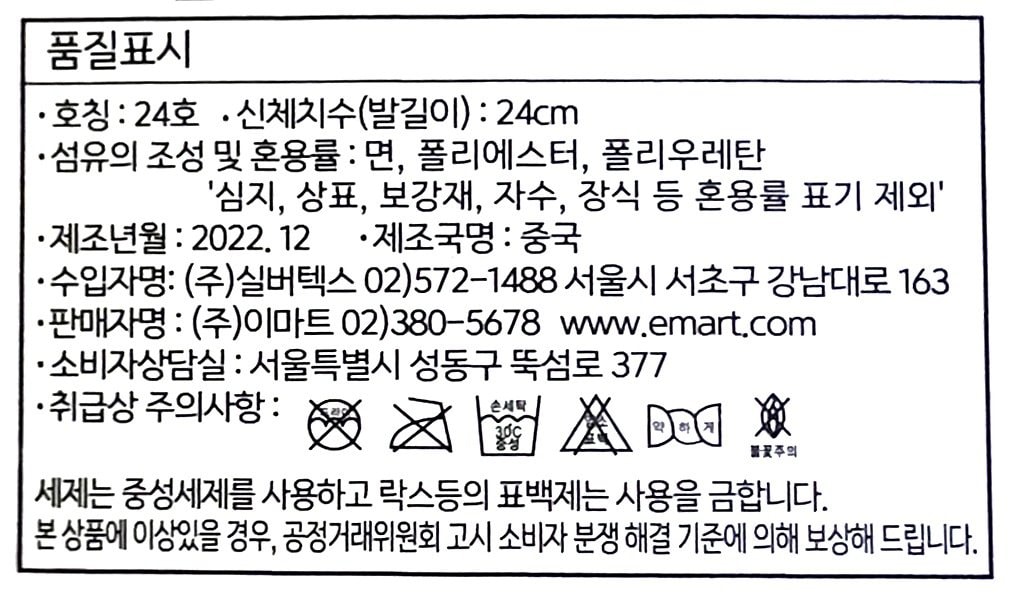 상품 이미지1