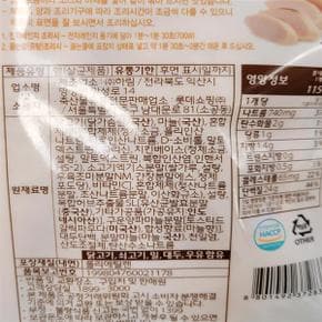 온리 프라이스 촉촉한 닭가슴살 갈릭 300g x 1개