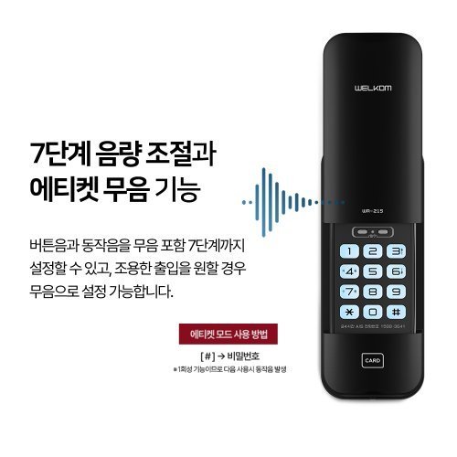 상품이미지7