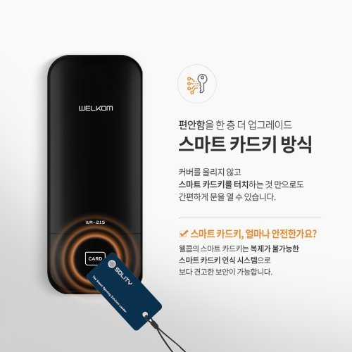 상품이미지8