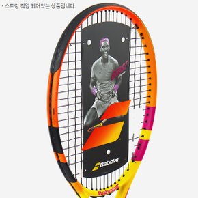 2022 부스트 RAFA 102(260g)16x19 테니스 라켓