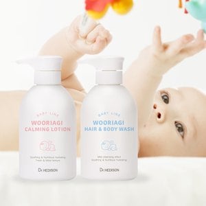 닥터헤디슨 우리아기 헤어&바디 워시 450ml + 카밍 로션 450ml