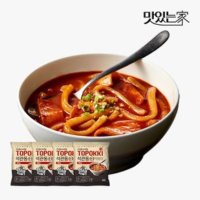 [석관동떡볶이] 국물떡볶이 4팩