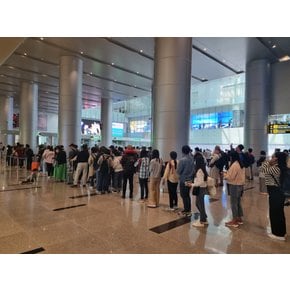 다낭 국제공항 입국 및 출국 VIP 패스트트랙