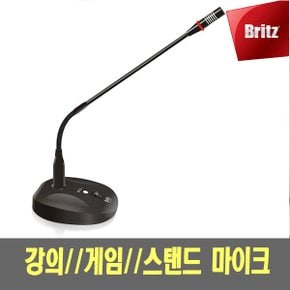 BE-GM6 스텐드 마이크 강의방송용 PC 마이크
