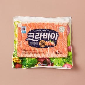크라비아 1.1kg