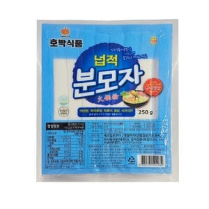  호박식품 훠궈면 훠궈용 넙적 납작 분모자 250g