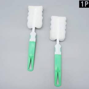 병 세척솔 녹색