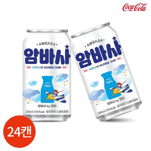 상품 이미지1