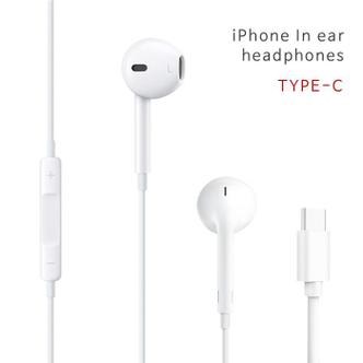 셀러허브 UB 이어팟 EarPods 유선 이어폰 C타입 단자 (S8888872)