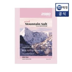  2080 퓨어핑크솔트 포켓가글 10ml x 50입