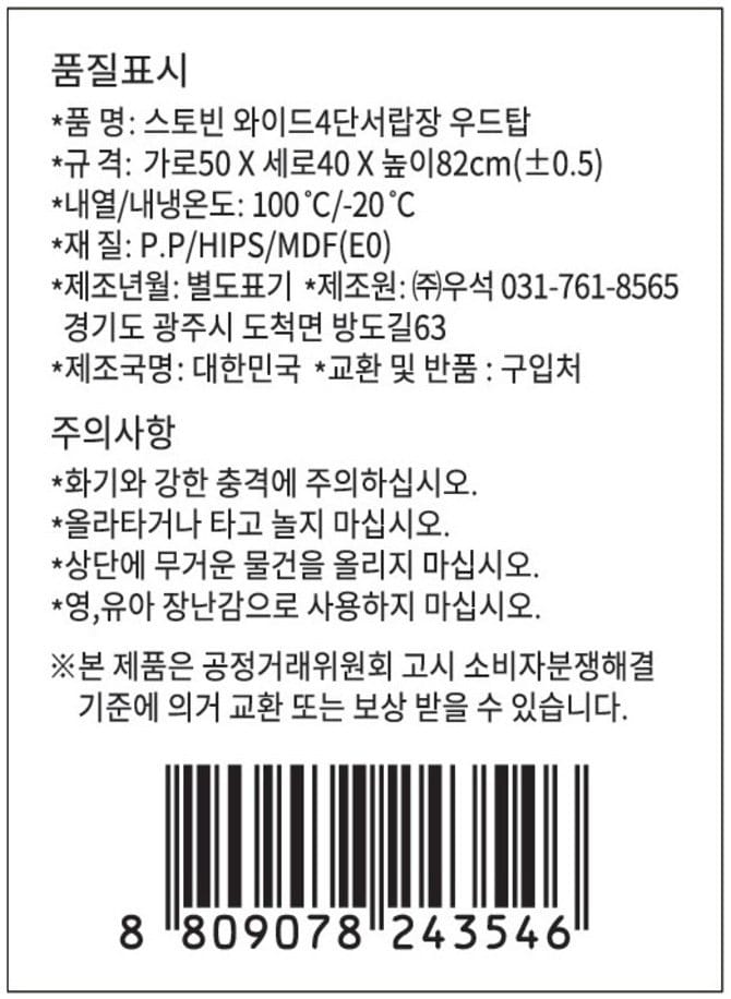 상품 이미지1