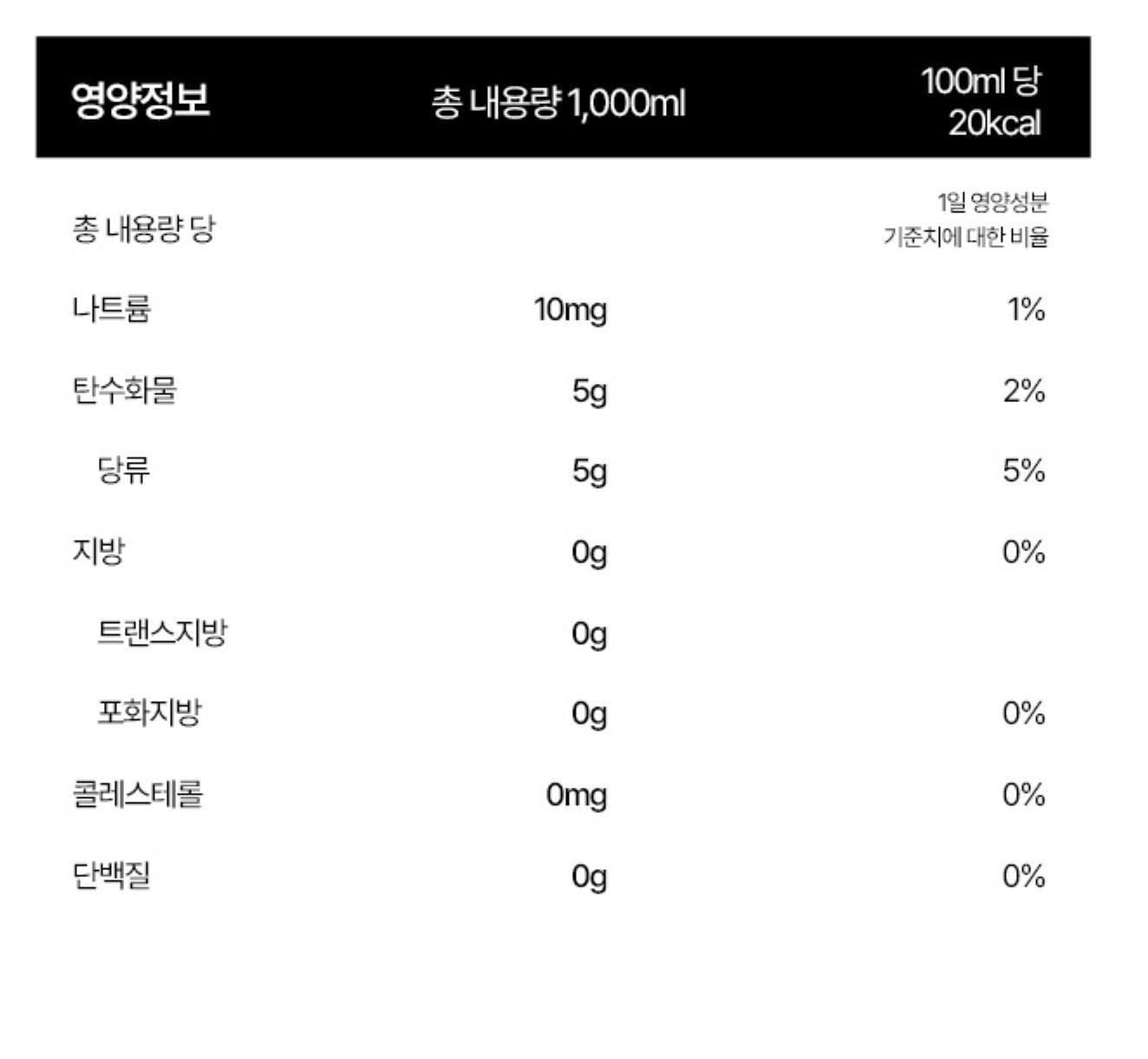 품질표시이미지2