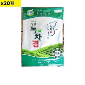 식자재 도매 조미 녹차전장김 성경 30g x20개 (WDA7A82)