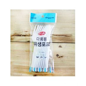 롯데 다회용 포크_10개입/일회용접시 일회용포크 일회용수저 일회용용기