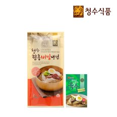 청수 함흥 비빔냉면 360G + 사은품 냉면육수 1개