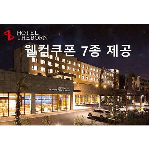 https://media.eoding.com/media/travelagent/663/imagecontent/더본호텔_메인사진_Gkdb34b.jpg