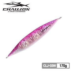 챌리온 메탈지그 슬로우지깅 부시리 갈치170g CLJ-03W