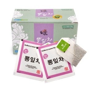 [농협] 화개장터 뽕잎차25티(30g)x3박스(75티)