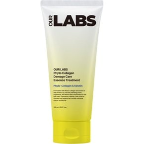 아우어랩스 데미지케어 에센스 150ml