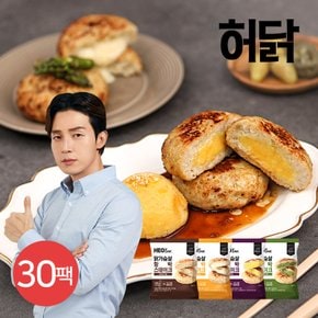 닭가슴살 함박스테이크 100g 4종 30팩