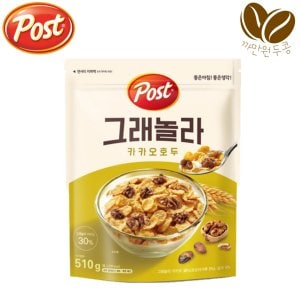  포스트 카카오호두510g 임박상품 무료배송