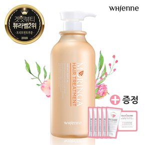 모링가 대용량 바디워시 바디로션 샴푸 트리트먼트 1000ml _ 전성분 EWG 그린등급