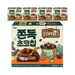 CW 청우 쫀득초코칩 커피 200g x 5개 / 찰떡파이 커피맛 쿠키