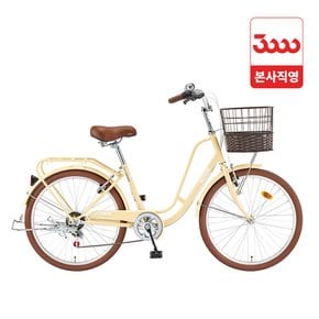 자스민 24인치 7단 삼천리 바구니 시티 자전거 2026 - 완조립 본사직영몰