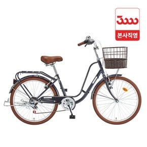 자스민 24인치 7단 삼천리 바구니 시티 자전거 2026 - 완조립 본사직영몰