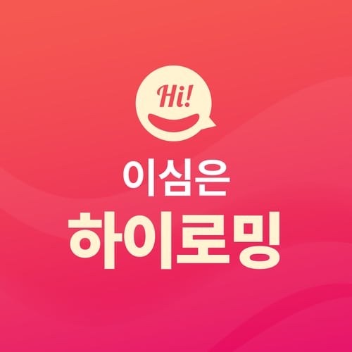 추가이미지