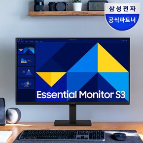 S27D300 68.6cm IPS 100Hz 사무용 모니터