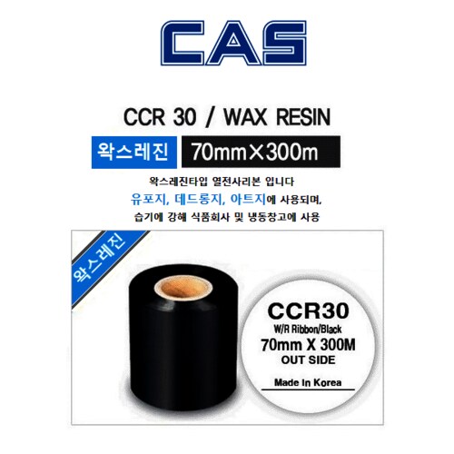 상품이미지3