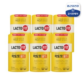 [본사] 종근당건강 락토핏 골드 50포 6통 (10개월분)