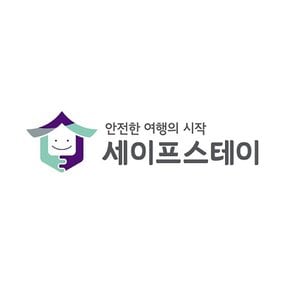 [여수시] 백패커스인여수