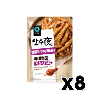  안주야 먹태열풍 양념치킨맛 술안주간식 25g x 8개