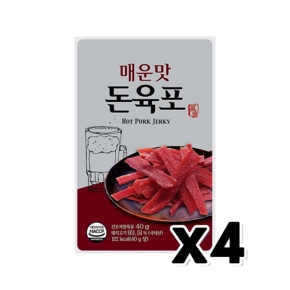 매운맛돈육포 안주 40g x 4개