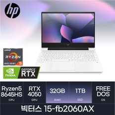 빅터스 15-fb2060AX (FREEDOS/SSD 1TB/RAM 32GB) HMC