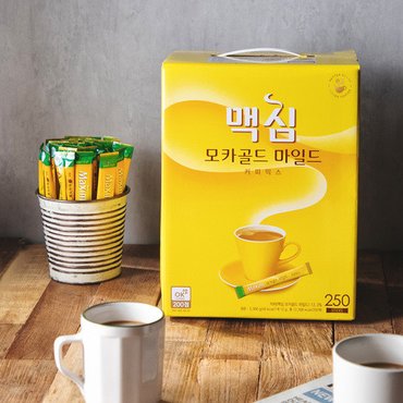  맥심 커피 250입모음전