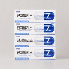 진지발리스 리턴 포맨 치약 100g x 4입