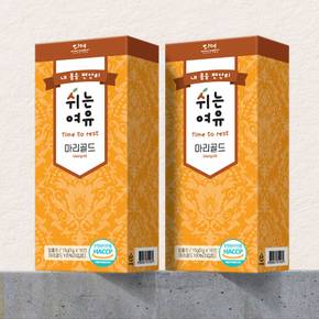[본사직영] 쉬는여유 마리골드차 15개입
