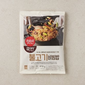 CJ제일제당 [햇반] 쿡반 불고기비빔밥410g