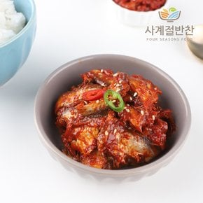 국산 양념 밴댕이젓갈 200g 500g 등 젓갈 반찬