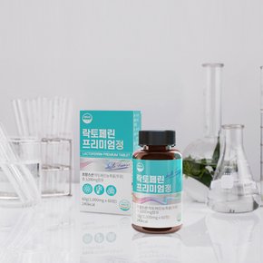 프랑스산 락토페린 프리미엄정 1,000mgx60정 2개월분 식약청인증 HACCP