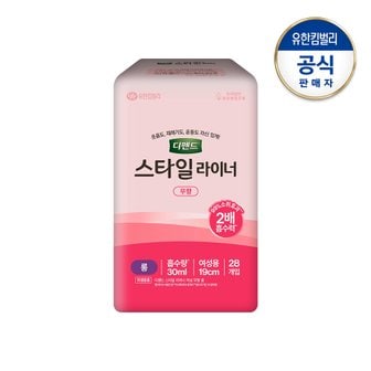 디펜드 여성 스타일라이너 무향 롱28P