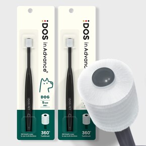 도스펫 360도 강아지칫솔 구취 치석제거 중소형견 2개
