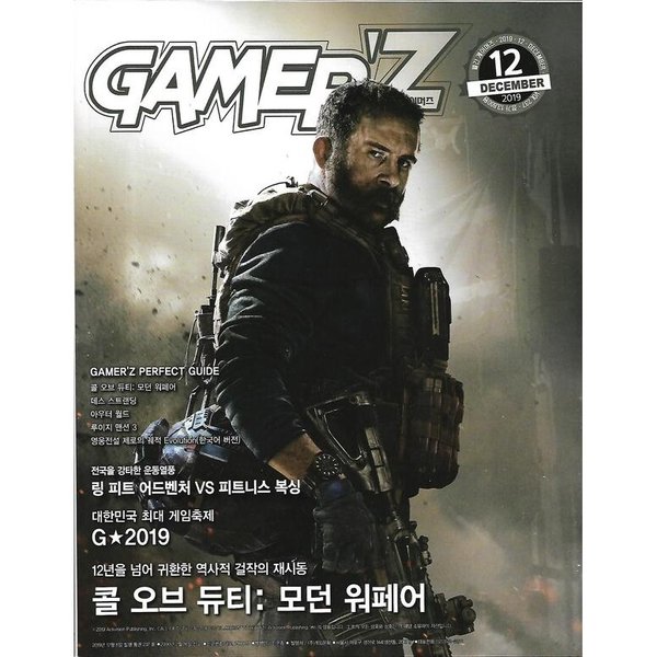 확대된 대표 상품이미지1